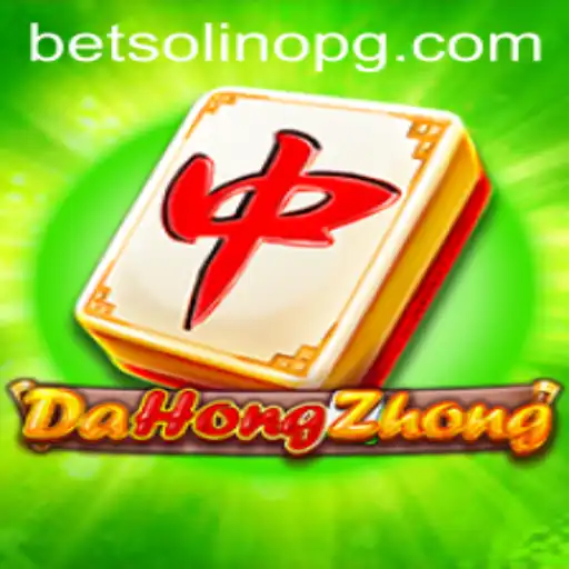 Exploring DaHongZhong: An In-Depth Guide to the Game and its Rules